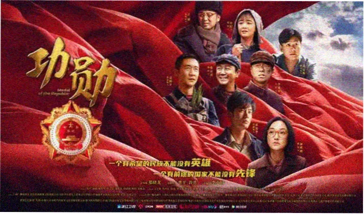 实时渲染作品炉心之下的金属质感特写