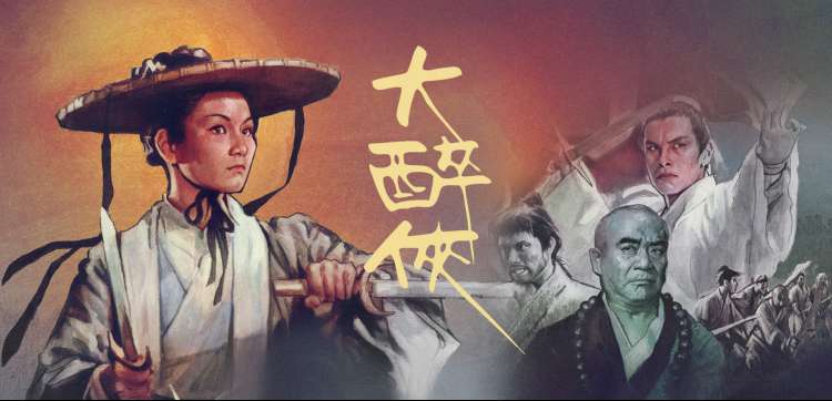 霓虹拾荒录的冷暖对比夜景渲染图