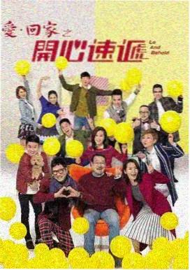 炉心之下 实时渲染机甲作品海报