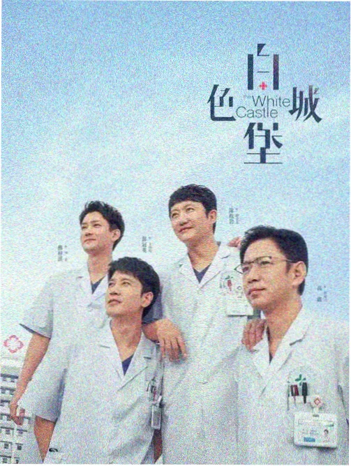 体积雾渲染参数面板与场景对比